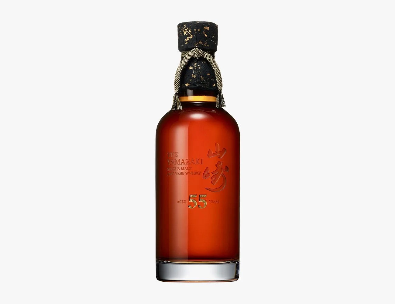 yamazaki 55