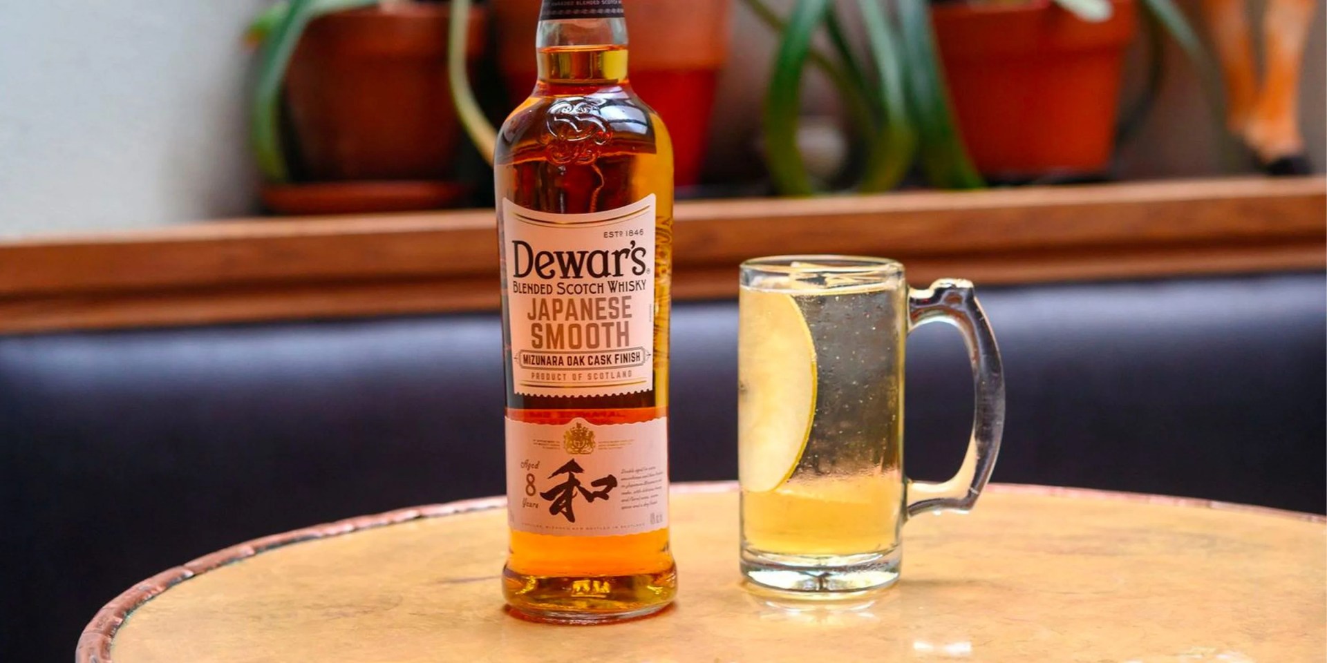 dewars japanese smooth