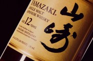 whiskey brands
