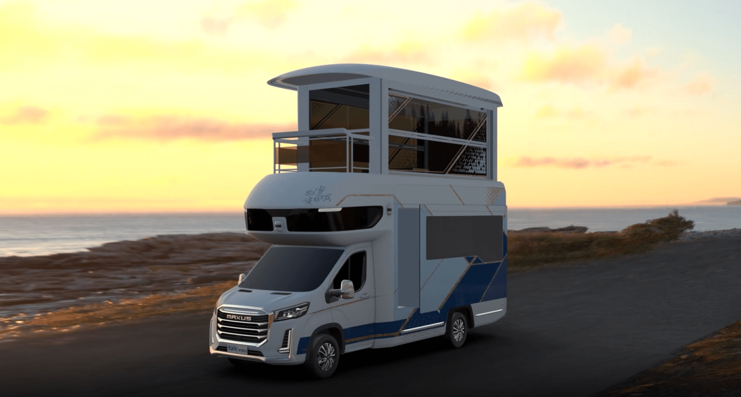 saic maxus