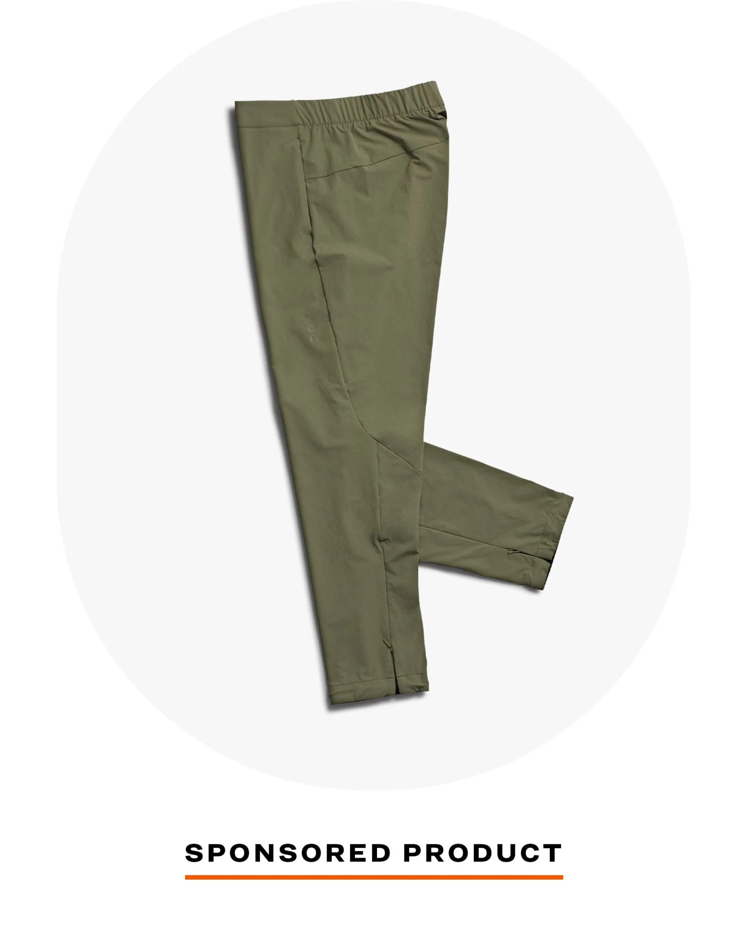 active pant