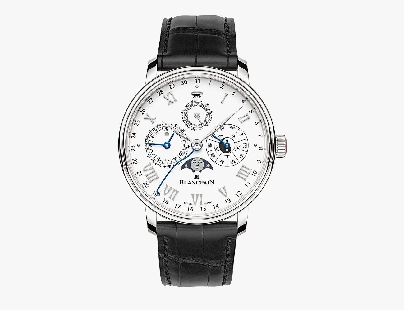 watch