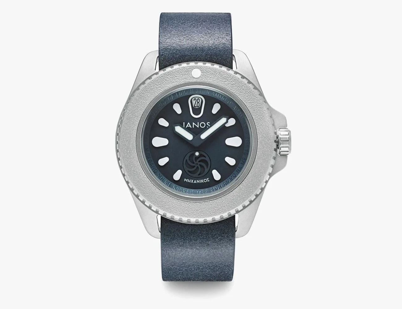 watch