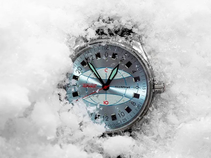 raketa russian watch