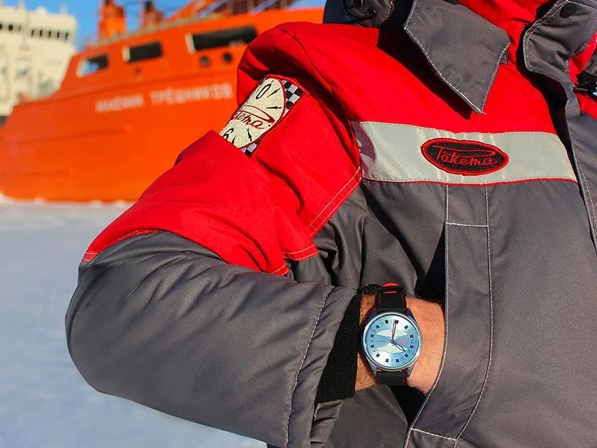 raketa russian watch