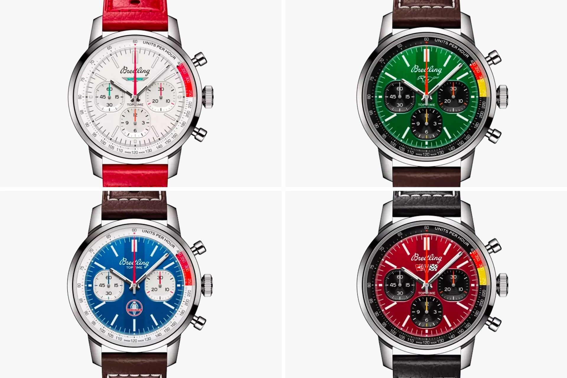 watch