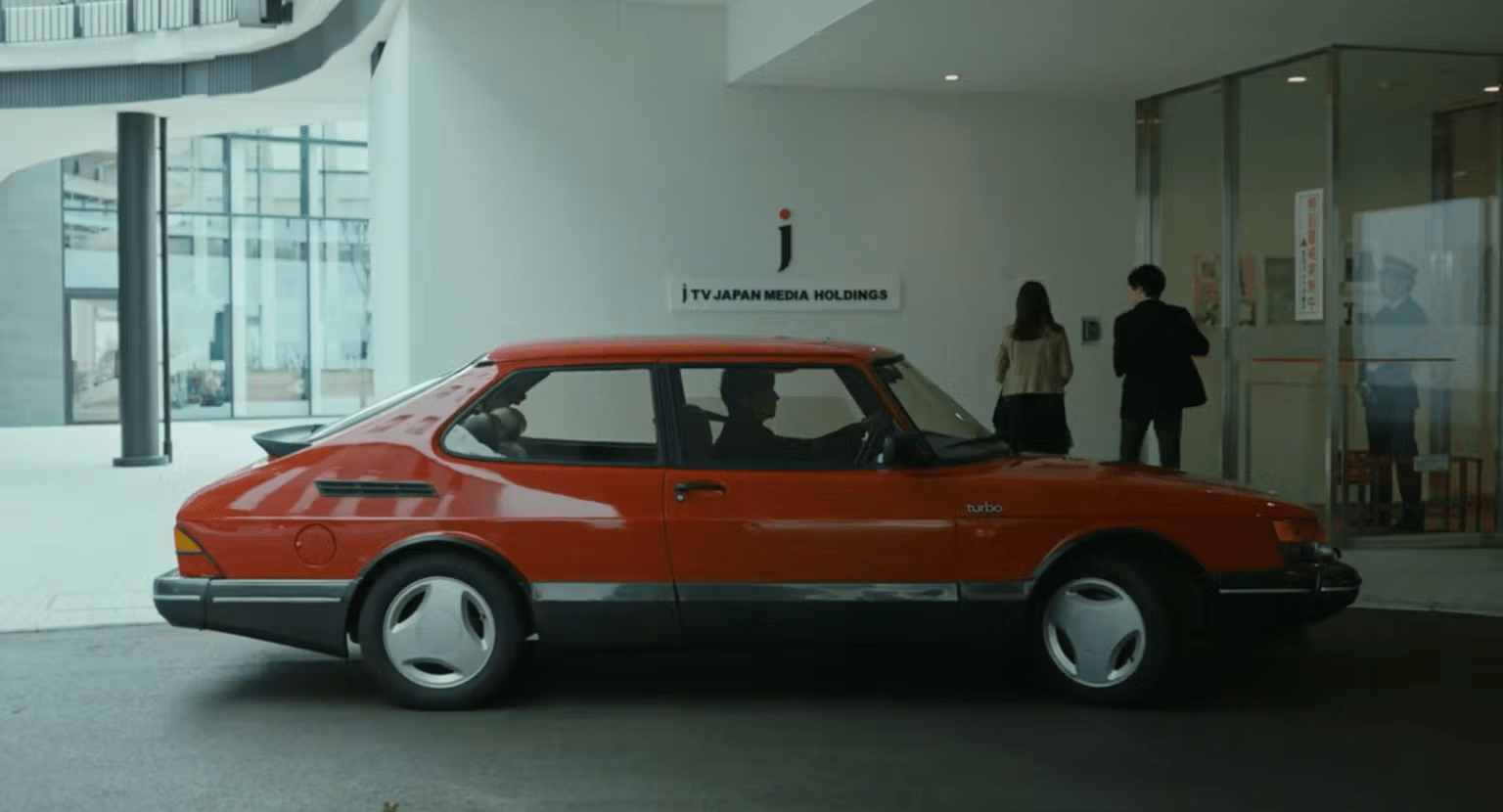 drive my car