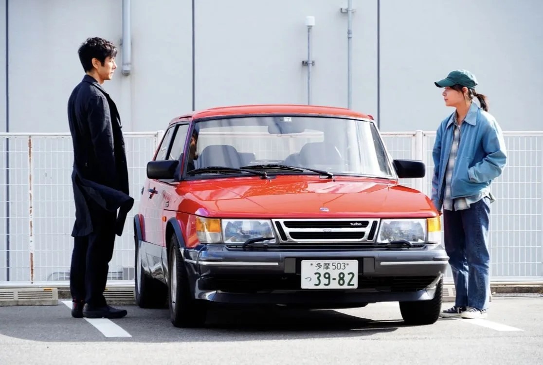 drive my car saab