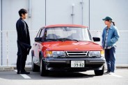 drive my car saab