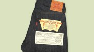 lvc 1947 japan 501 jeans