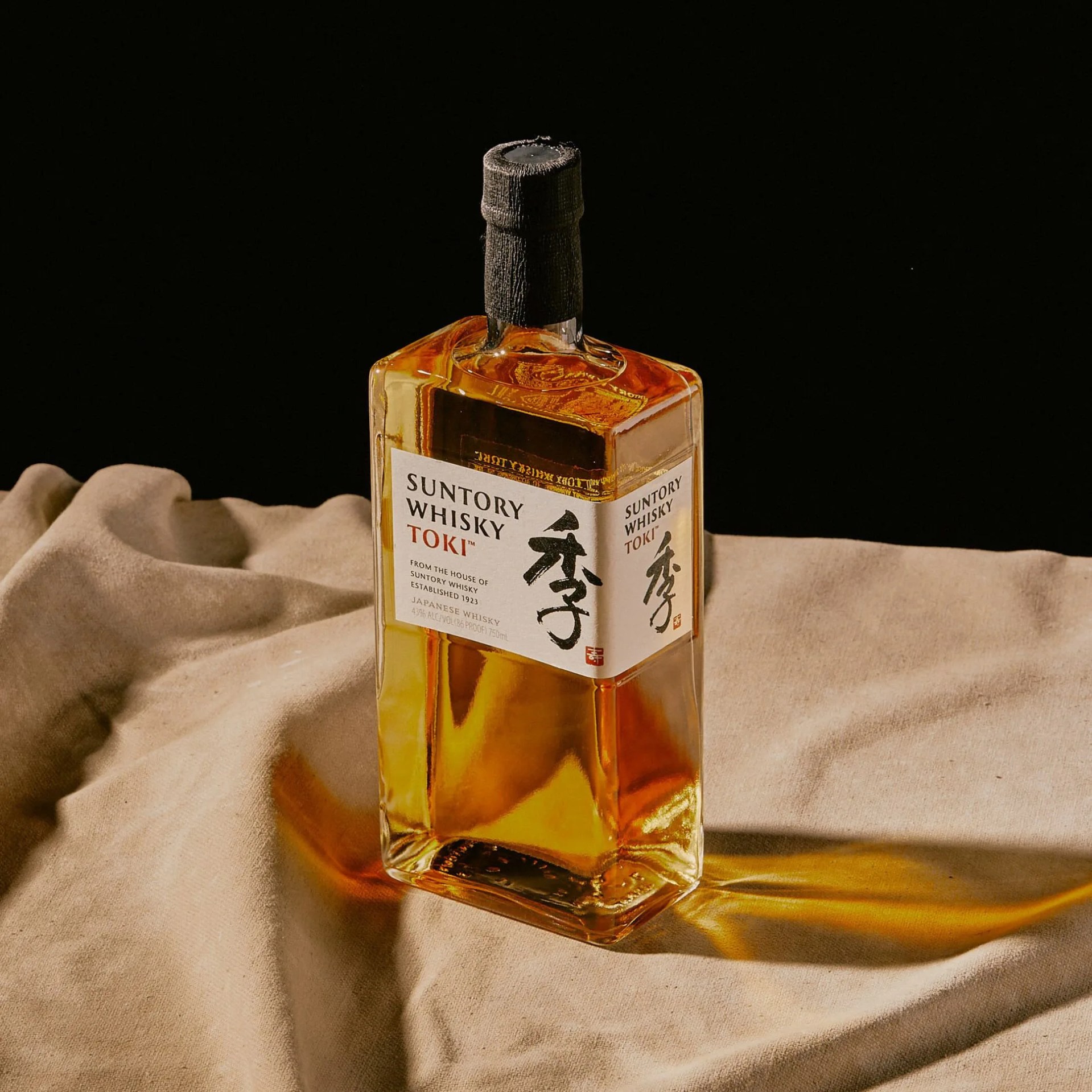 japanese whisky