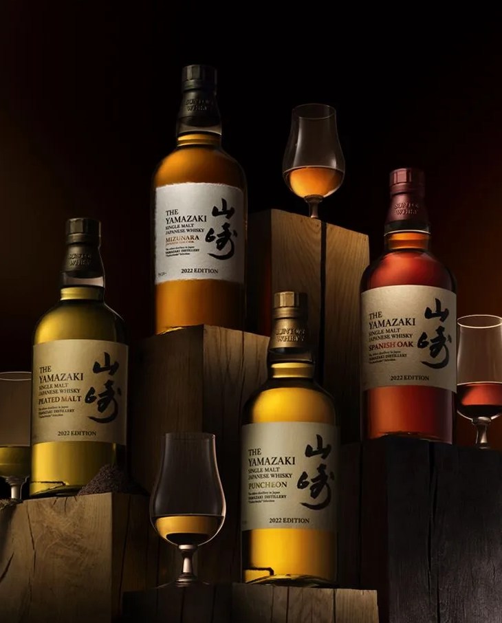 the house of suntory 2022 yamazaki limited edition tsukuriwake selection