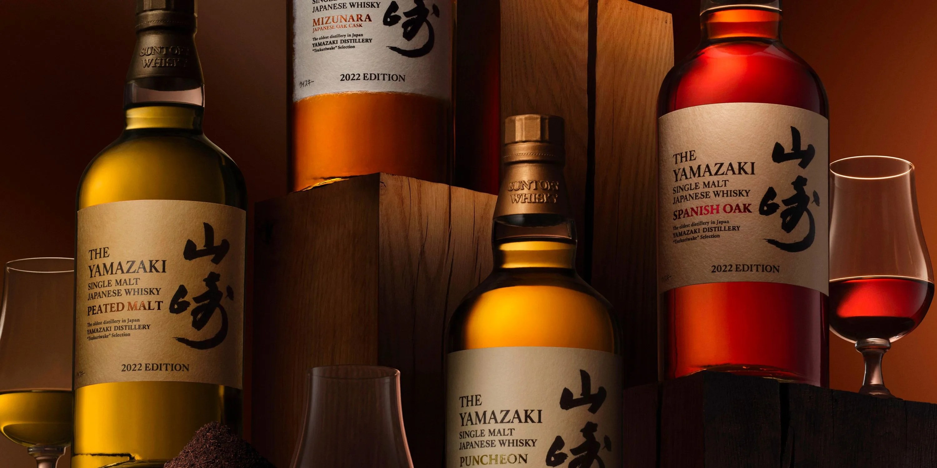 yamazaki tsukuriwake selection