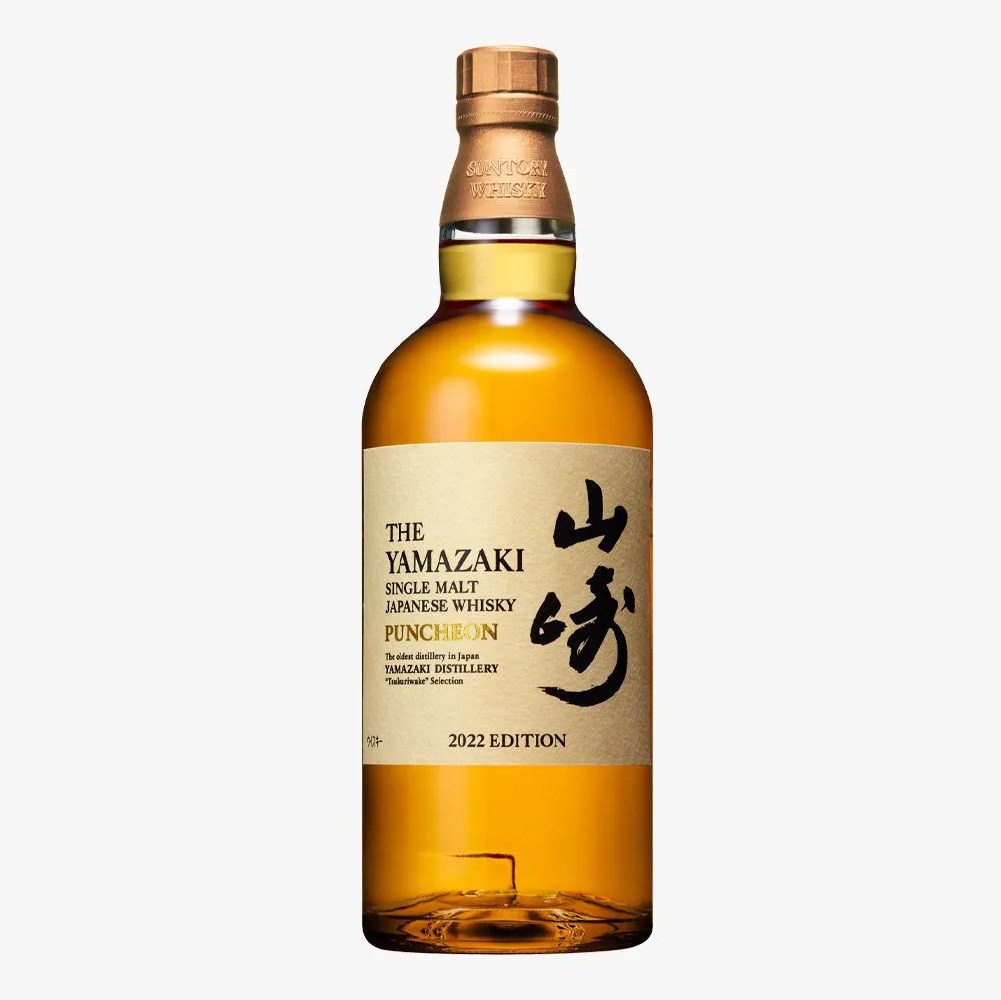 yamazaki puncheon