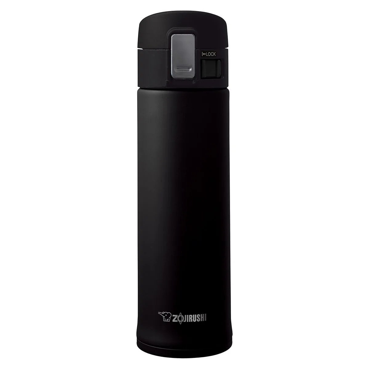 zojirushi stainless steel mug on sale prime day 2020