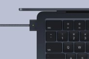 macbook charging