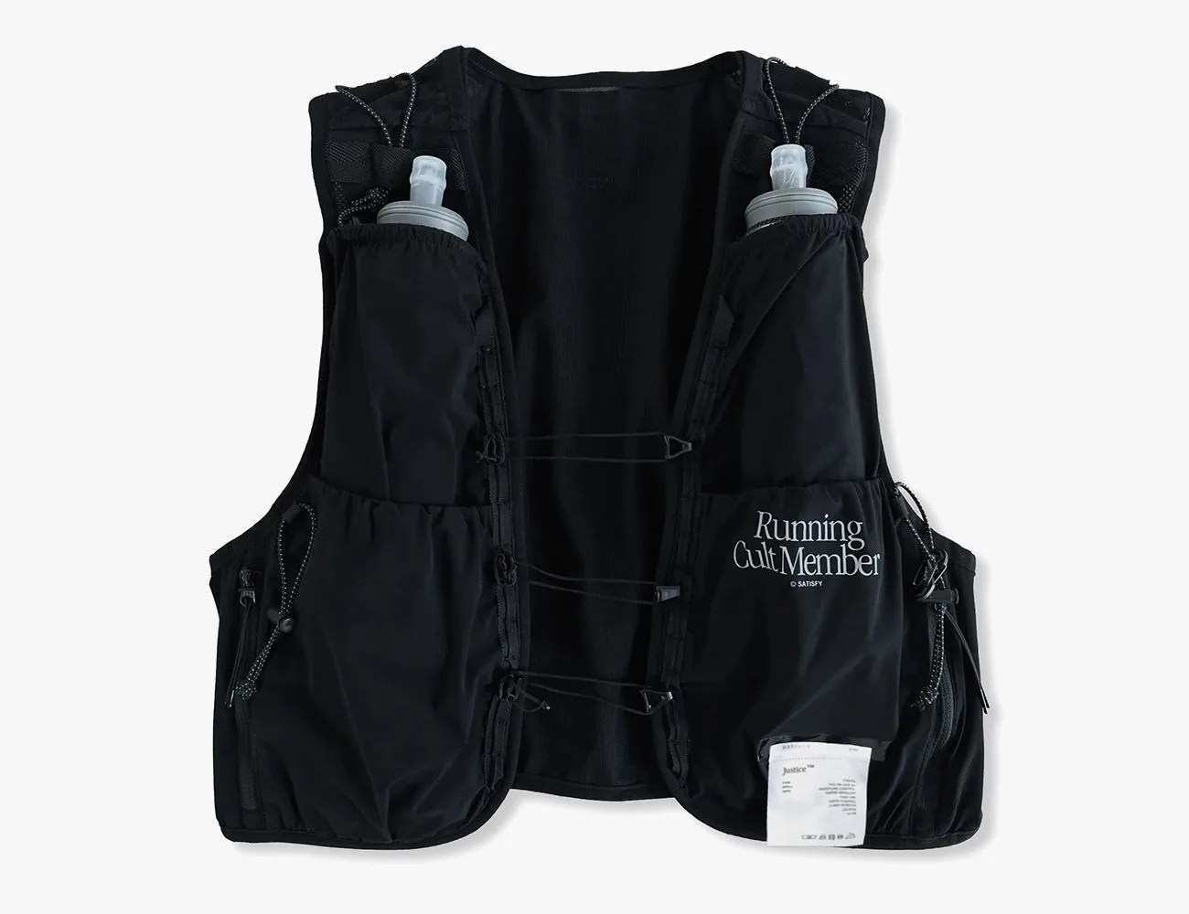 justice cordura hydration vest 5l