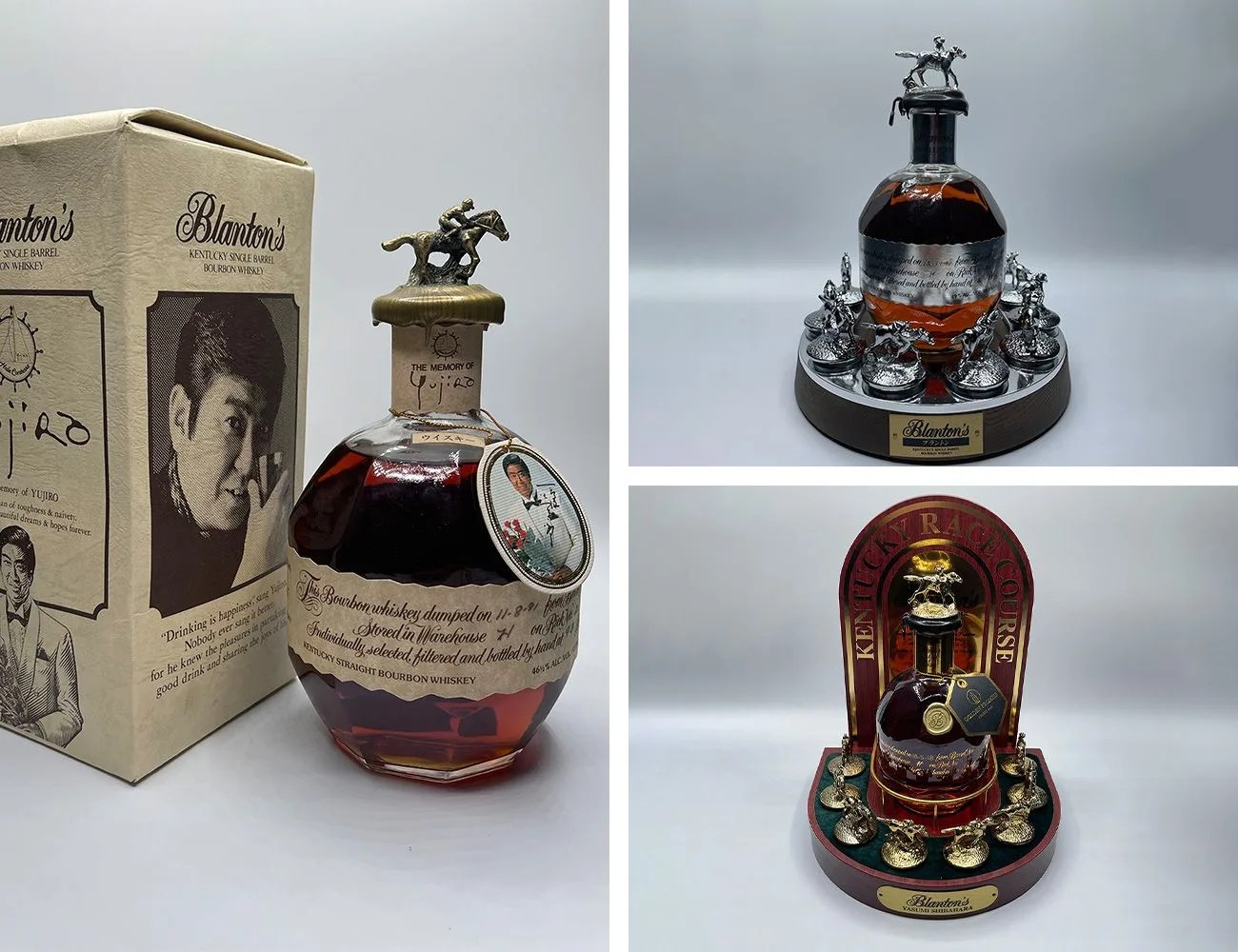 blantons