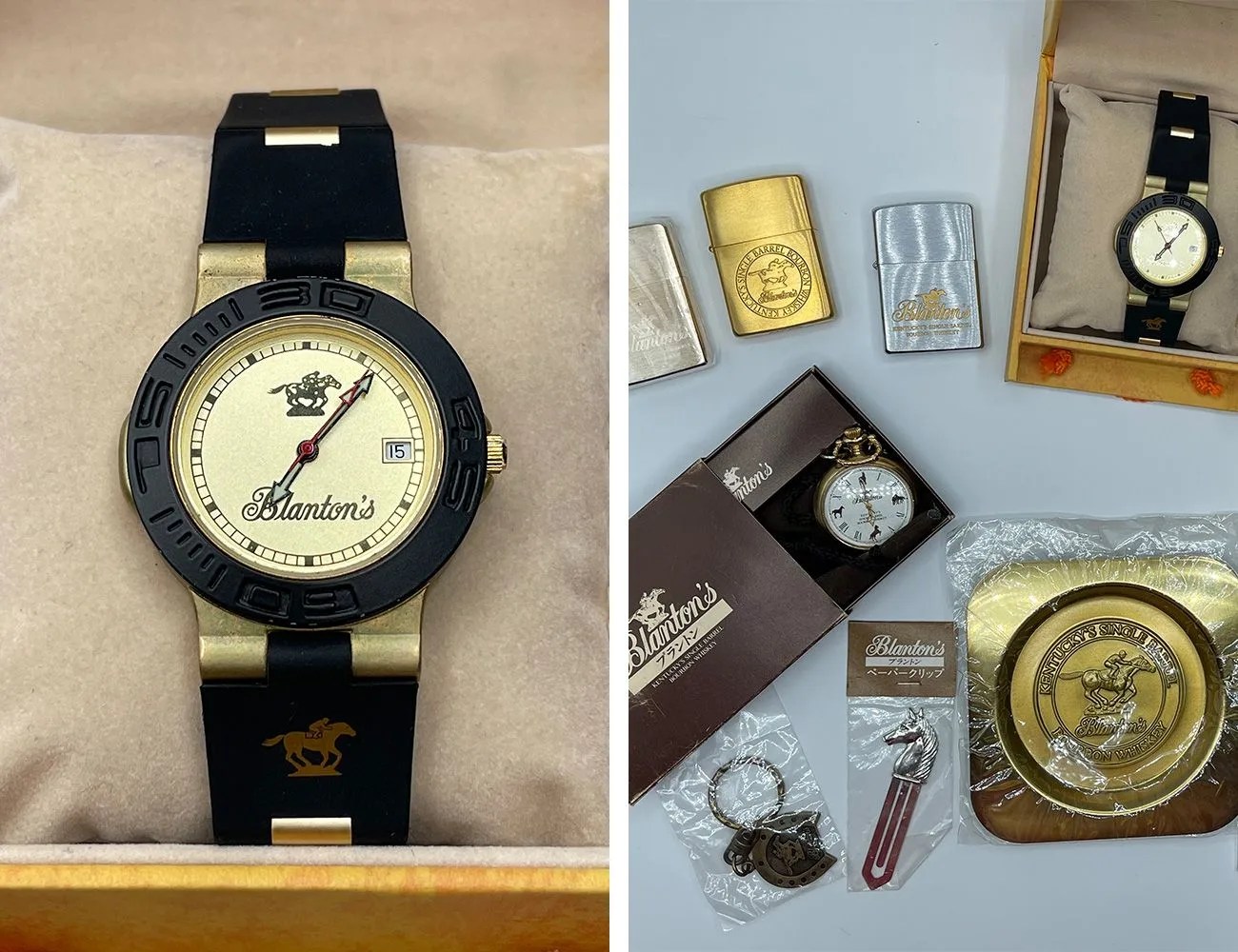 blanton watch set
