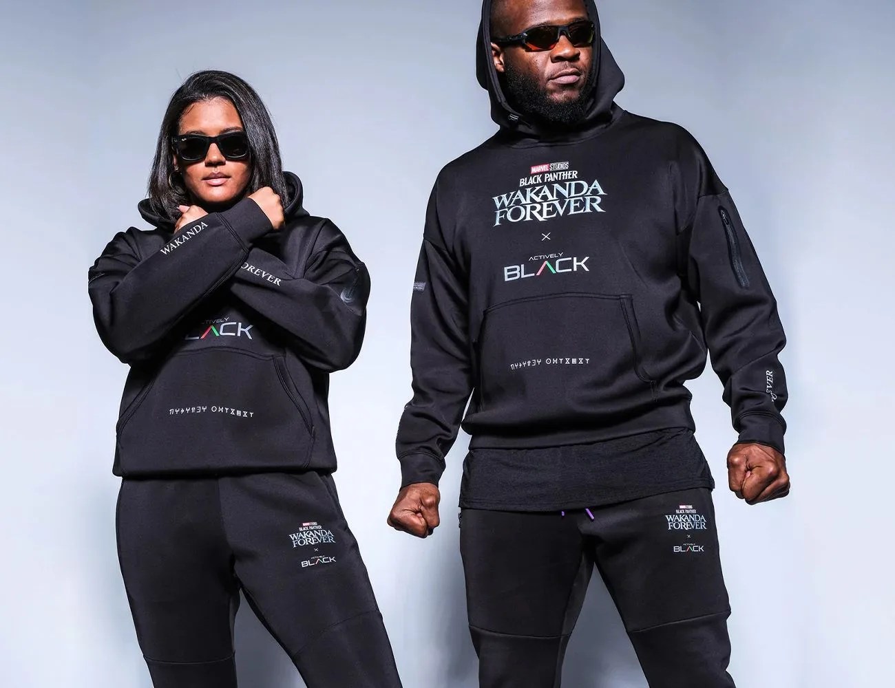 actively black wakanda forever capsule collection