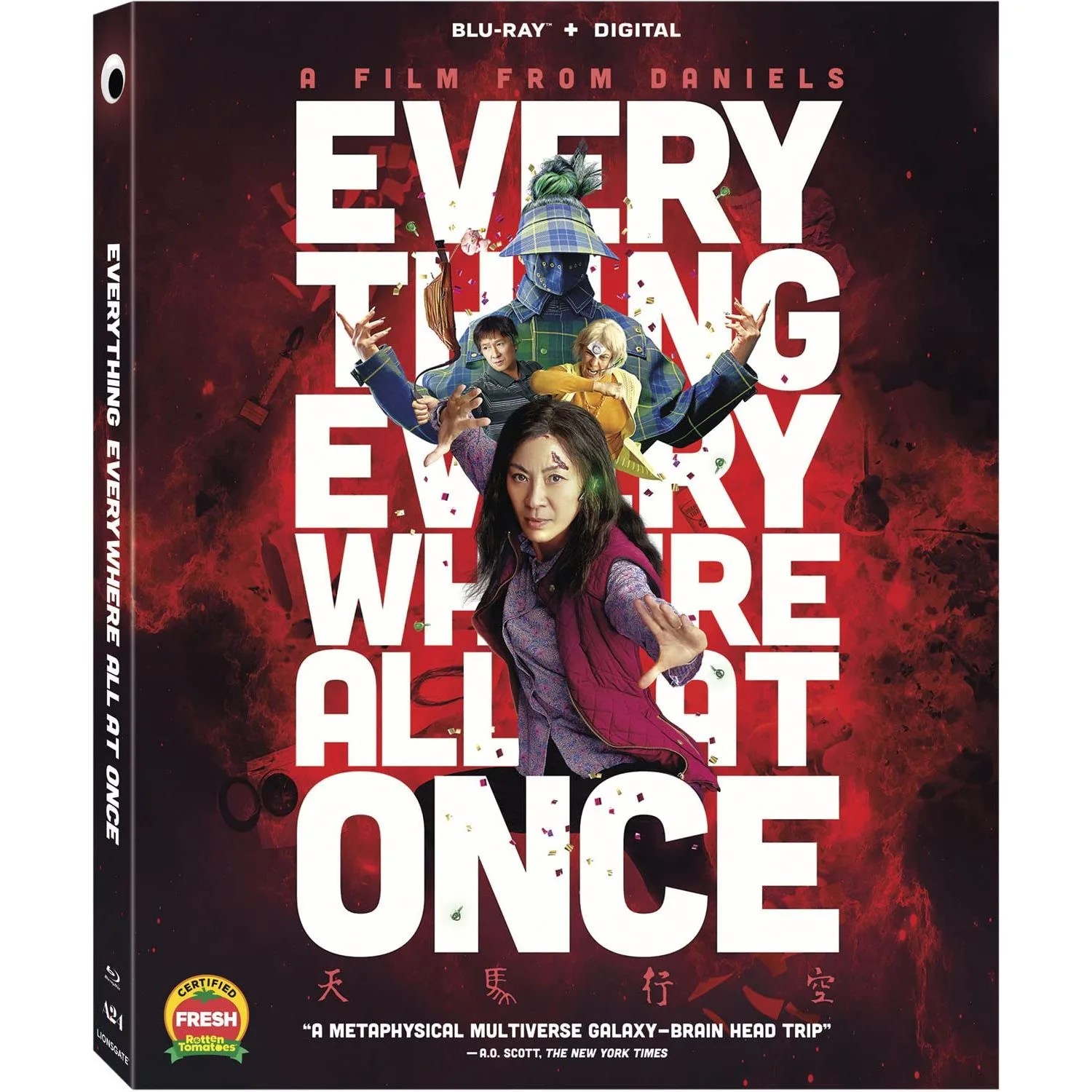 Everything Everywhere All At Once