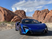 mclaren artura 2023