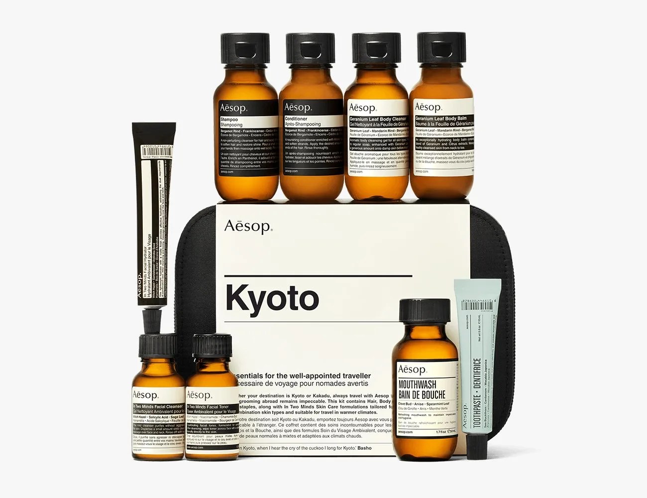 Aesop Kyoto Kit