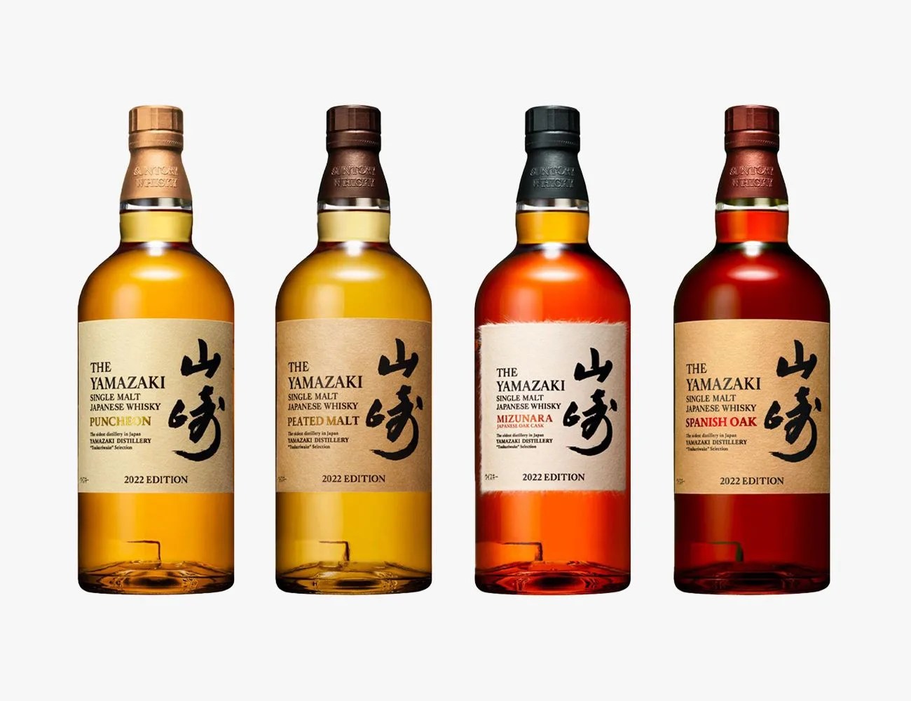 yamazaki tsukuriwake