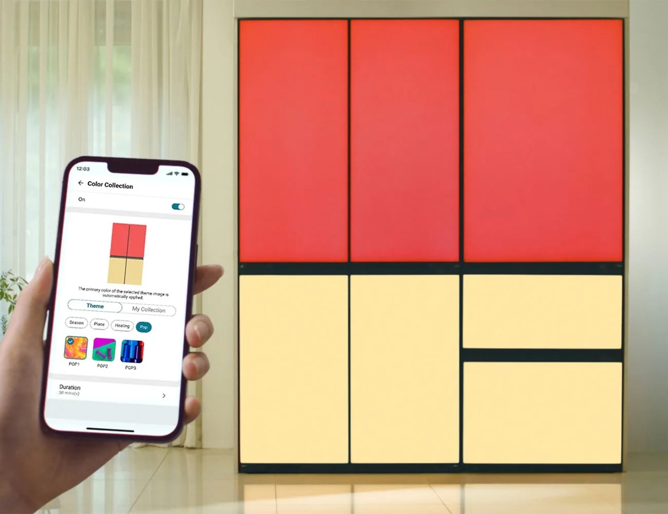 home tech gadget