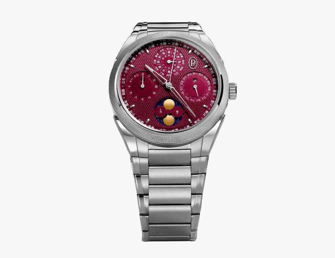 parmigiani watch