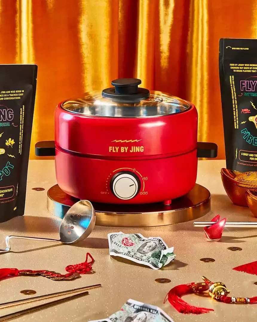 the hot pot starter set