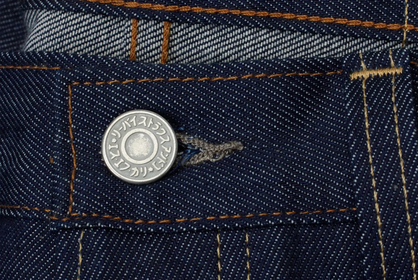 levi jeans