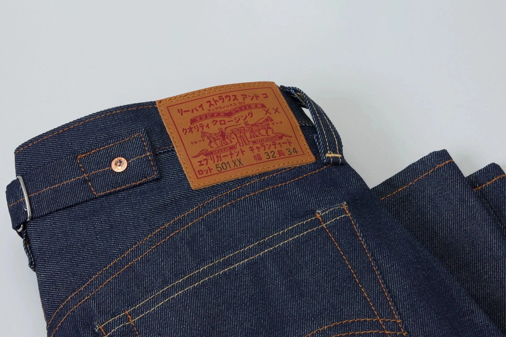 levis 1937 501 jeans