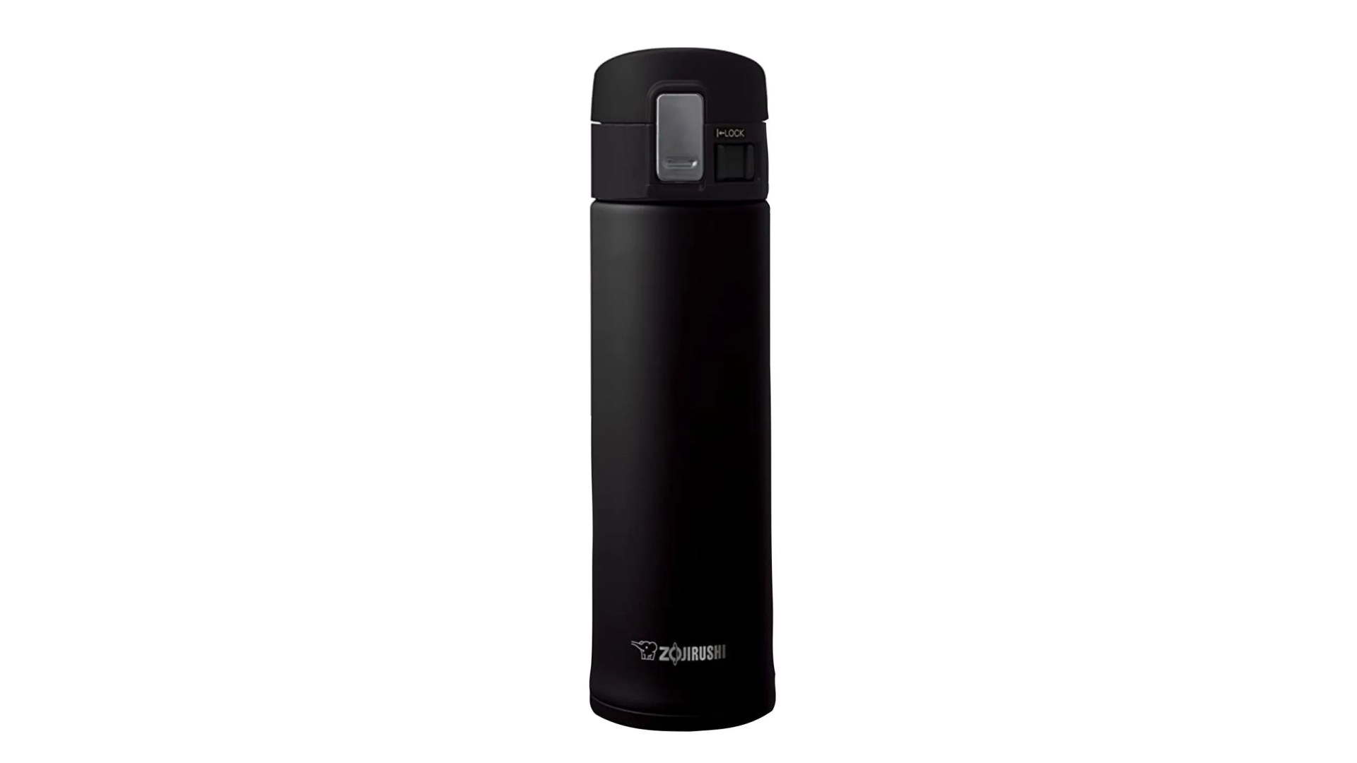 a travel mug