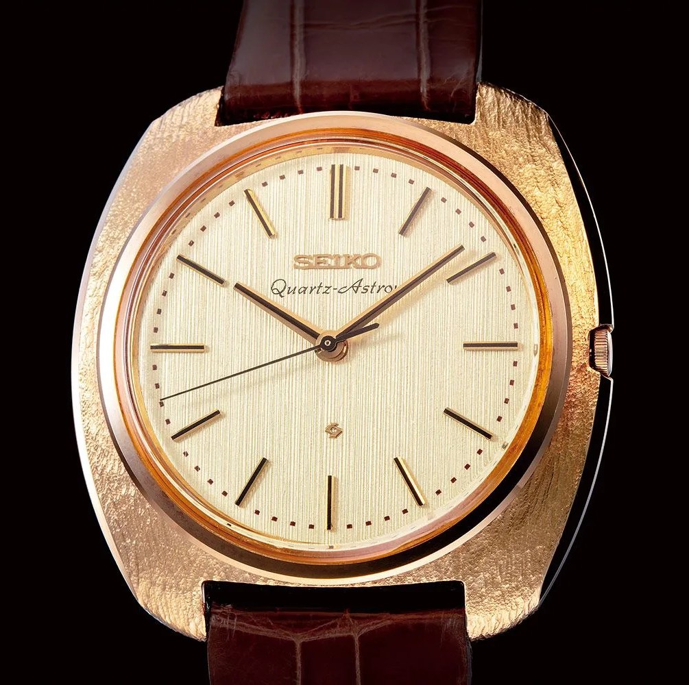 seiko quartz astron