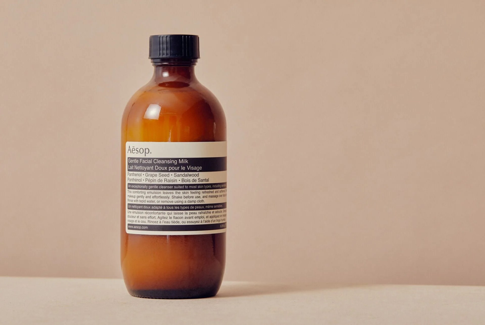 Aesop-Facial-Cleansing-Milk-Gear-Patrol-Lead-Full