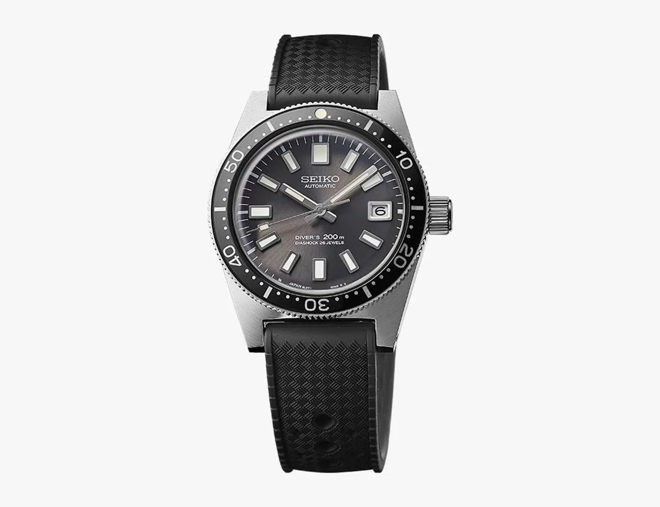 seiko watch automatic divers 200m