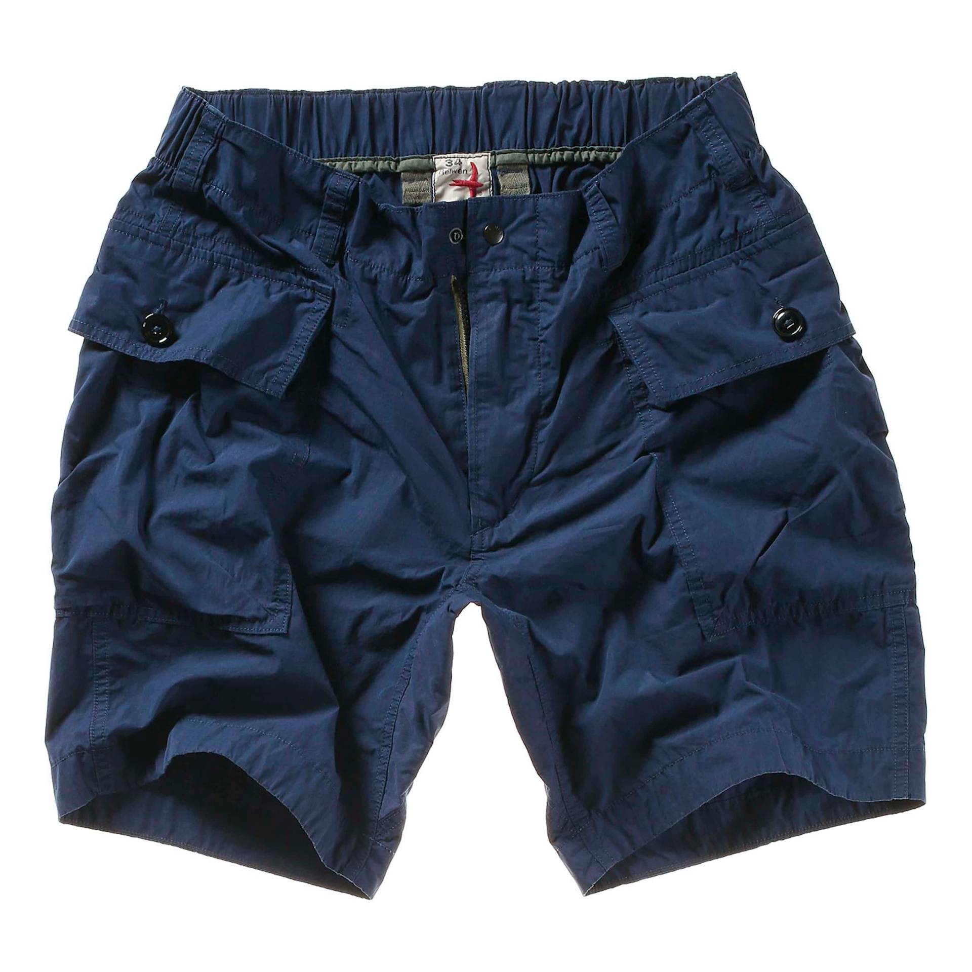 Lightweight Combat Short - 8"
