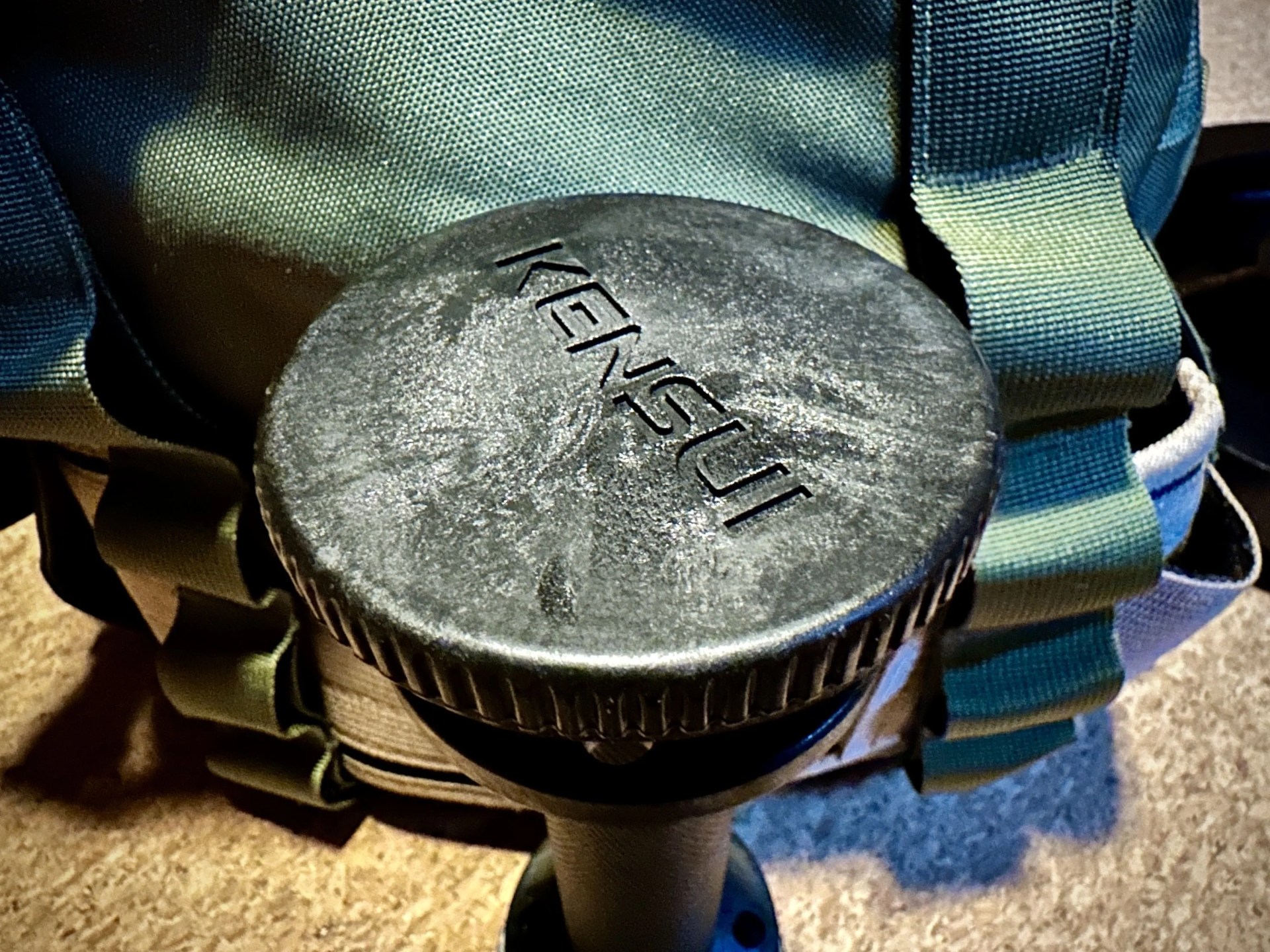 kensui adjustabell