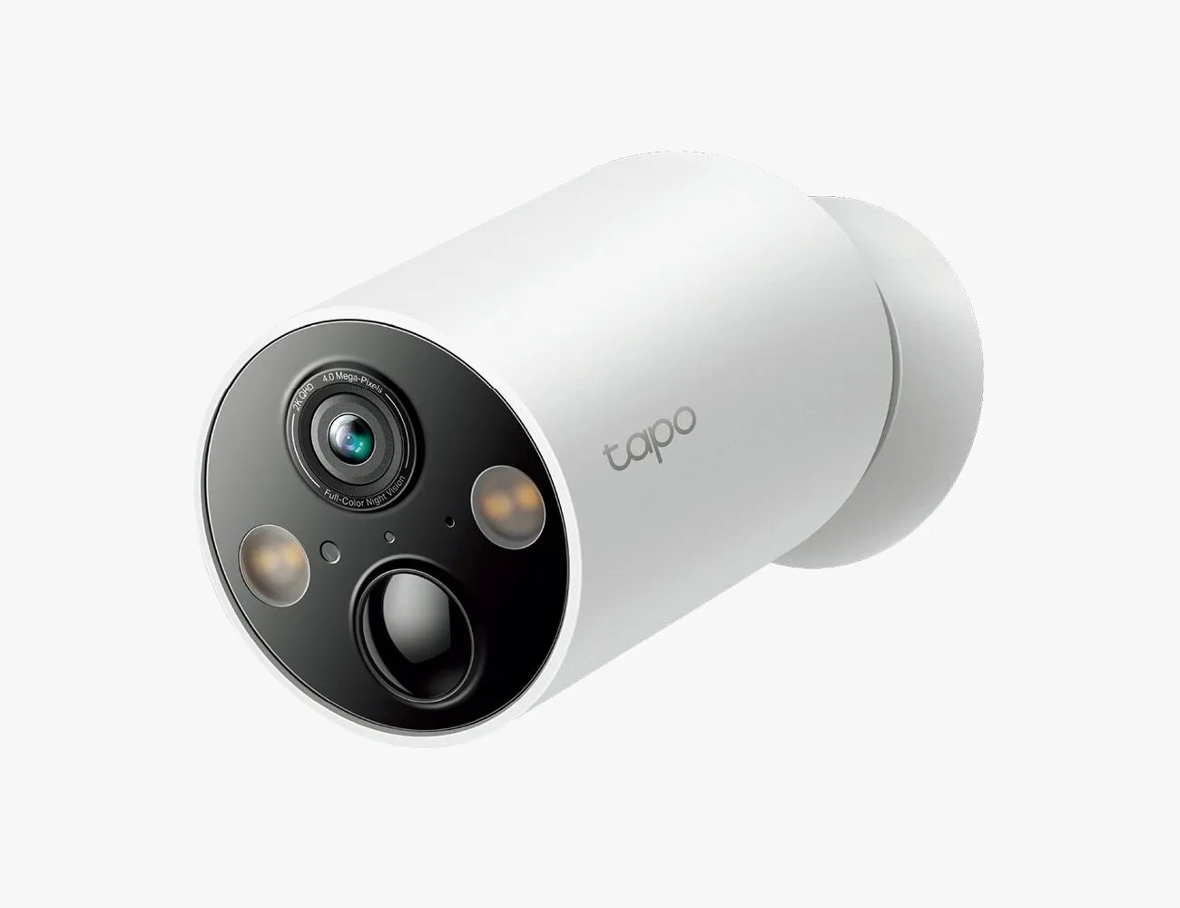 a white security camera