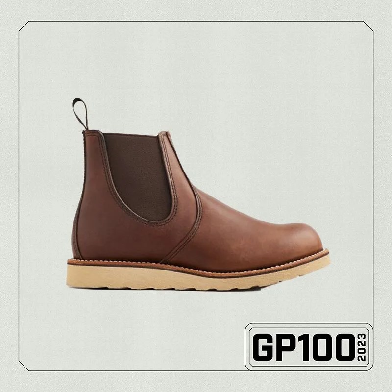 a brown leather boot