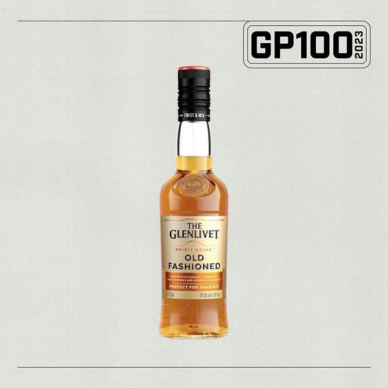 a bottle of alcohol