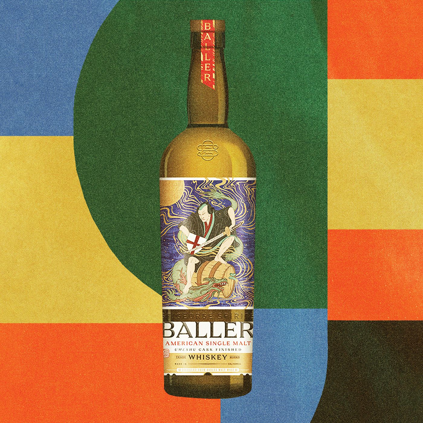 a bottle of alcohol