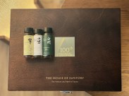 whisky samples