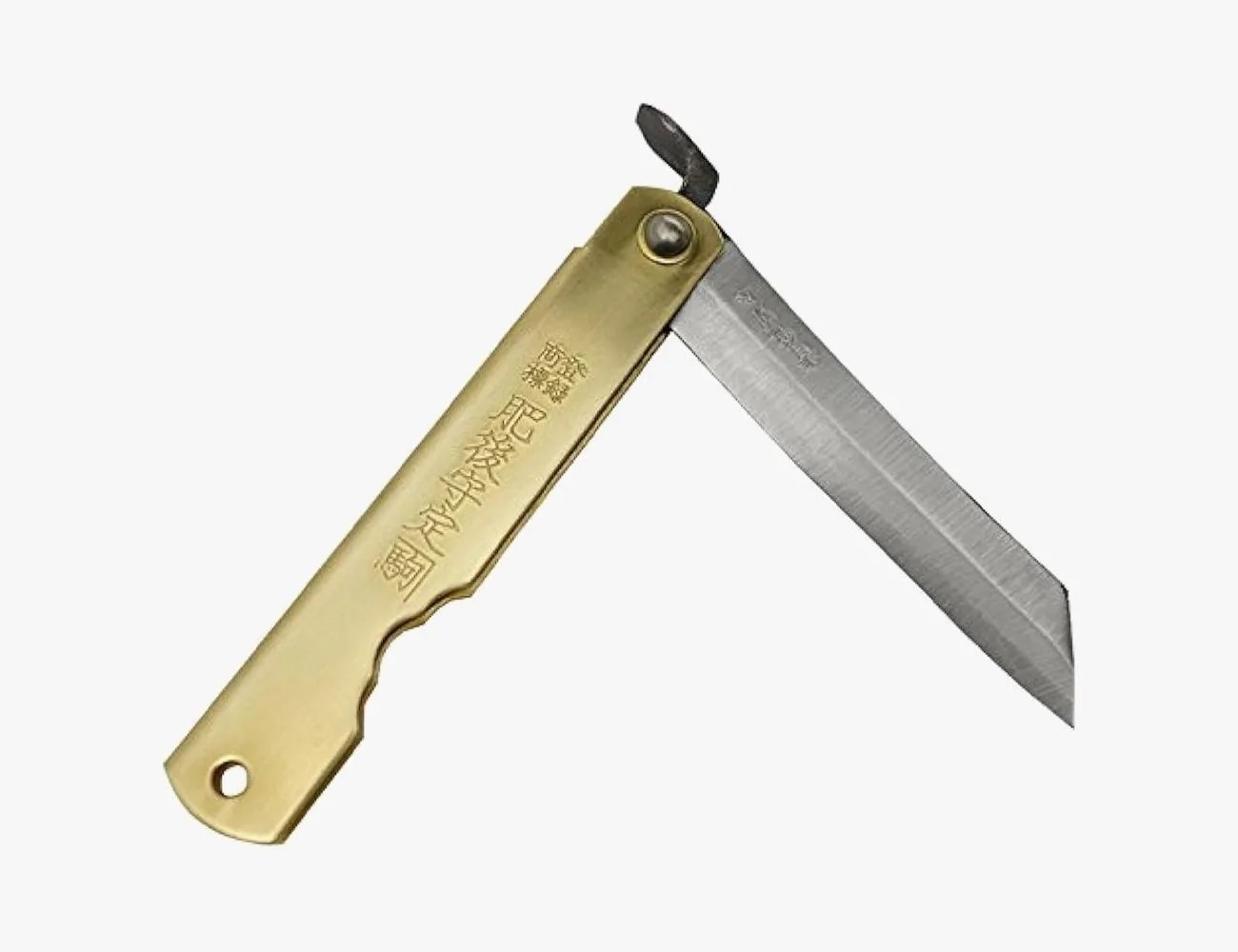 a knife with a handle