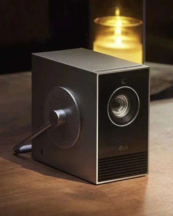 the lg cinebeam qube