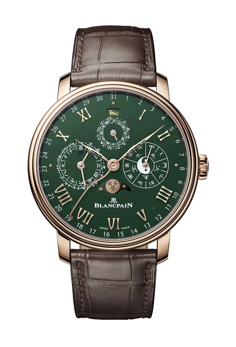 watch