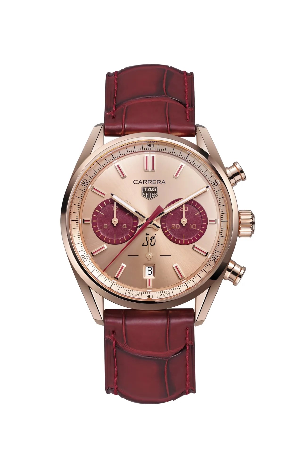 watch