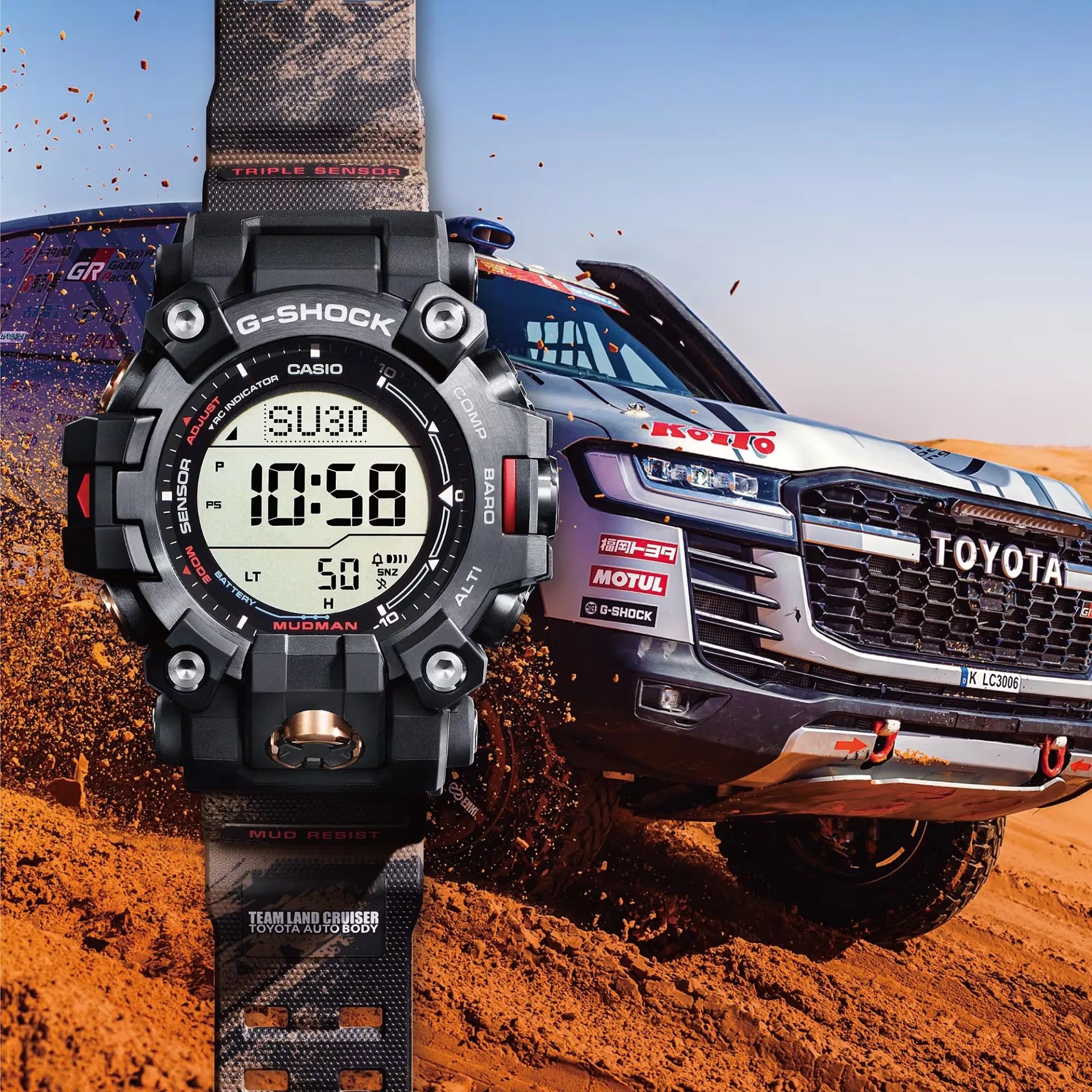 digital watch superimposed over a rally racer in the desert