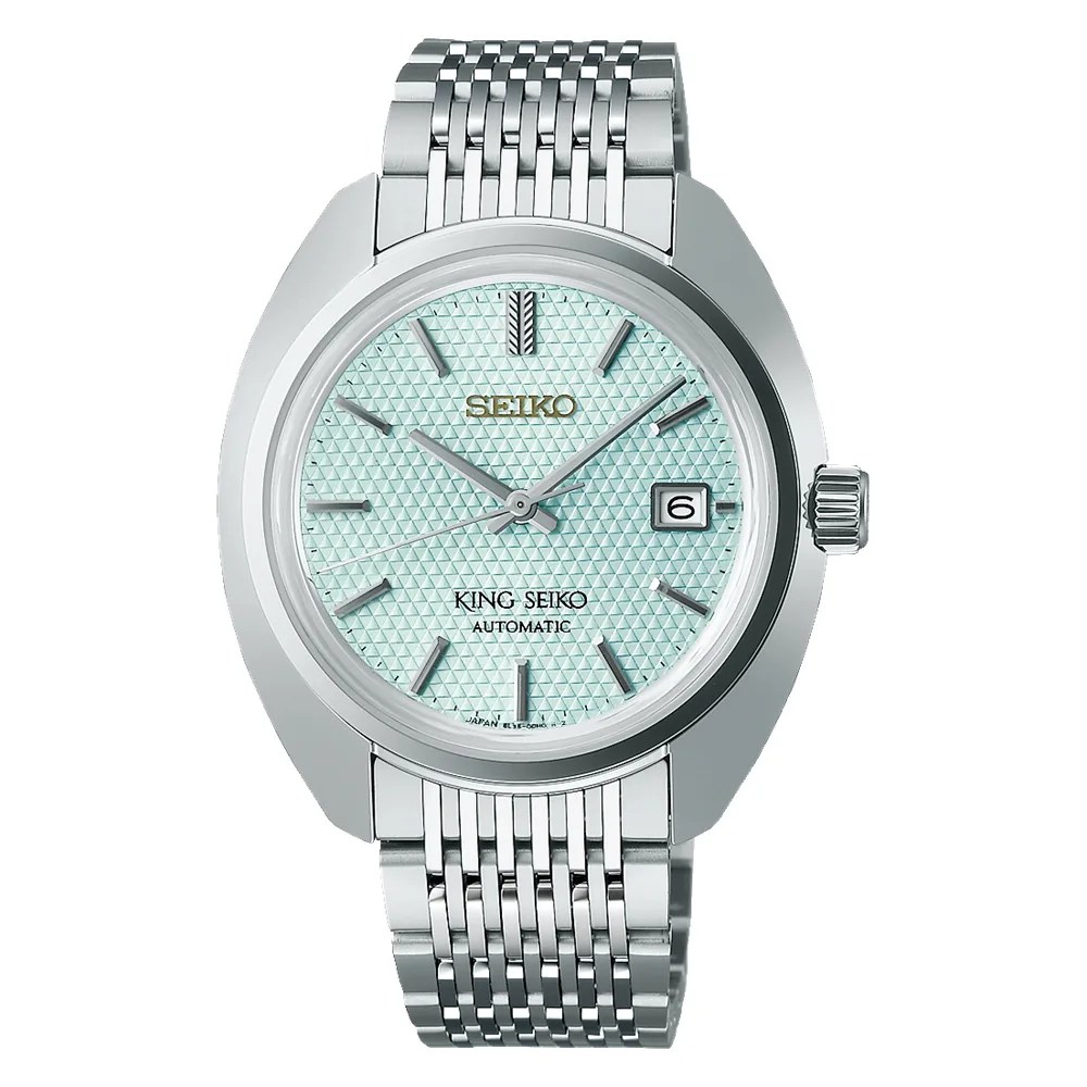baby blue seiko watch